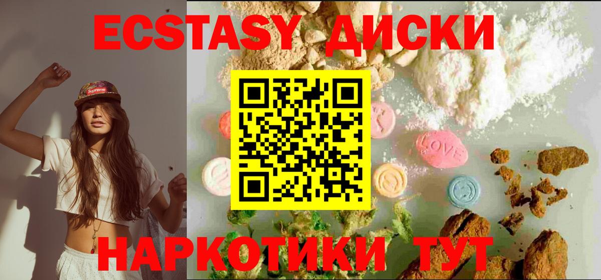 A PVP Славянск-на-Кубани