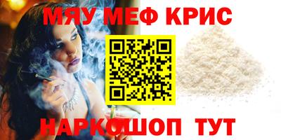 марихуана Вязники