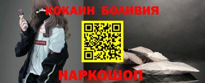 ПСИЛОЦИБИНОВЫЕ ГРИБЫ Будённовск