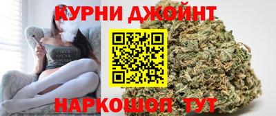 MDMA Premium VHQ Бузулук