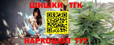 MDMA Premium VHQ Бузулук