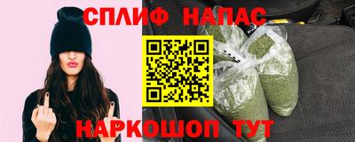 MDMA Premium VHQ Бузулук