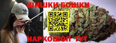 MDMA Premium VHQ Бузулук