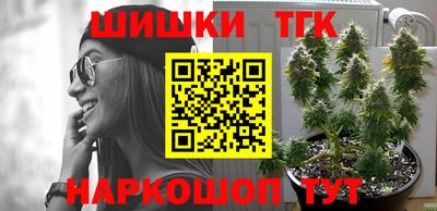ПСИЛОЦИБИНОВЫЕ ГРИБЫ Будённовск