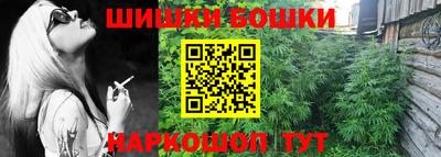 MDMA Premium VHQ Бузулук