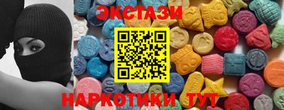 MDMA Premium VHQ Бузулук