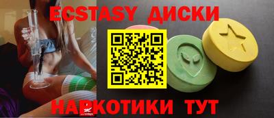 MDMA Premium VHQ Бузулук