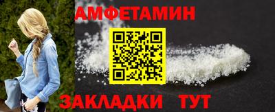 MDMA Premium VHQ Бузулук