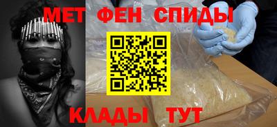 MDMA Premium VHQ Бузулук