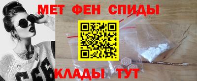 ПСИЛОЦИБИНОВЫЕ ГРИБЫ Будённовск