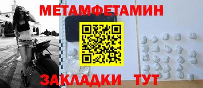 MDMA Premium VHQ Бузулук