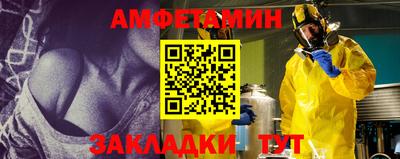 MDMA Premium VHQ Бузулук