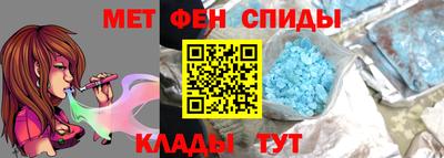 MDMA Premium VHQ Бузулук