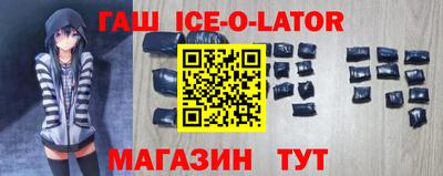 MDMA Premium VHQ Бузулук