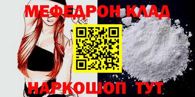 ECSTASY Вязьма