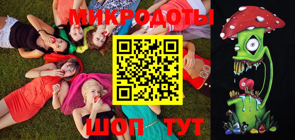 Галлюциногенные грибы Psilocybine cubensis  Вход с VPN  Славянск-на-Кубани  Галлюциногенные грибы прущие грибы 
